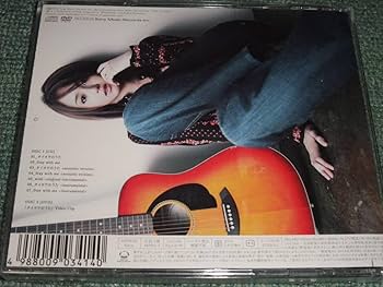 ♦︎雨音薫♦︎タイヨウのうた♦︎初回生産限定盤♦︎DVD付き♦︎ Amazon.co.jp: 初回CD+DVD【Kaoru Amane/タイヨウのうた】沢尻